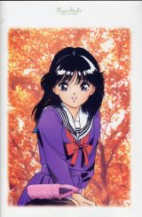 BUY NEW sakura diaries - 84742 Premium Anime Print Poster